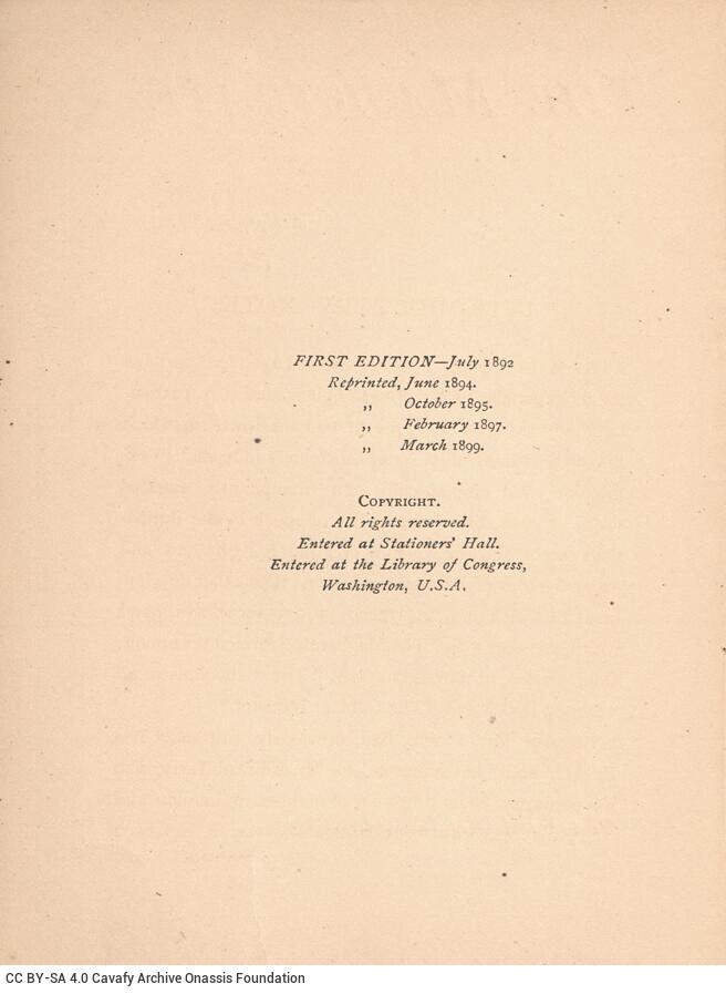 15 x 11,5 εκ. 2 σ. χ.α. + X σ. + 164 σ., όπου στο εξώφυλλο η τιμή του βιβλίου “Price 1